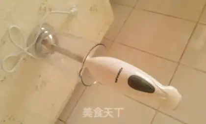 Make  step 1