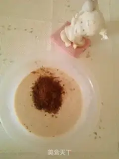 Make  step 7