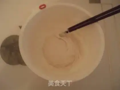 Make step 0