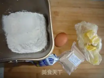 Make step 0