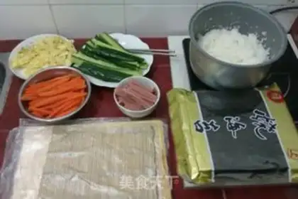 Make step 1