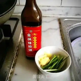 Make  step 1