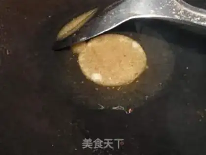 Make  step 1