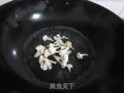 Make step 1