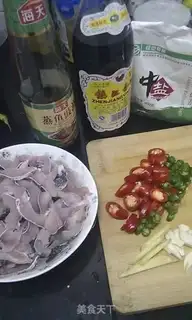 Make  step 0