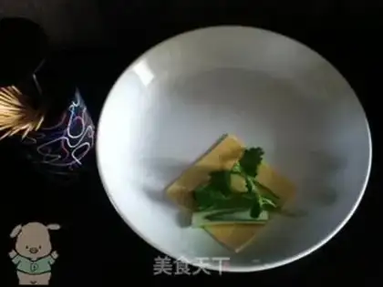 Make step 1