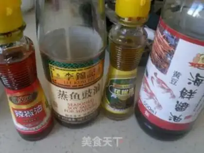 Make step 1