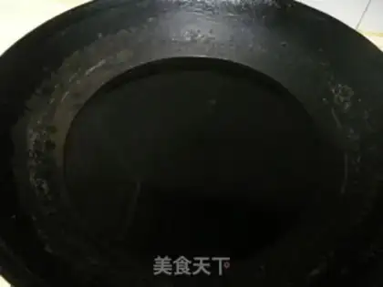 Make  step 0