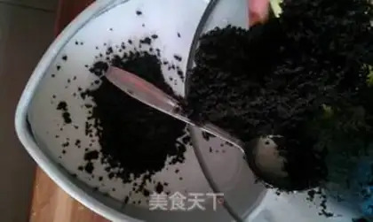 Make step 2