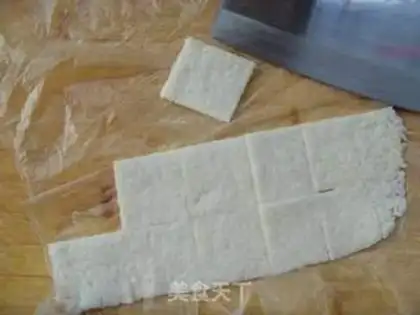 Make  step 2