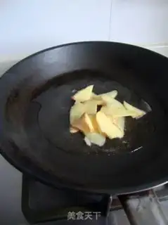 Make  step 1