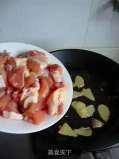 Make  step 2