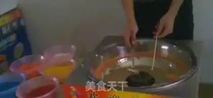 Make step 1