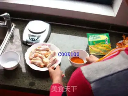 Make step 0