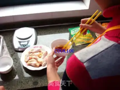 Make step 2