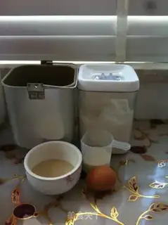 Make step 0
