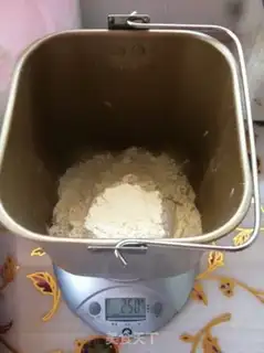 Make step 3