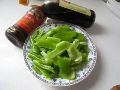 Make step 1