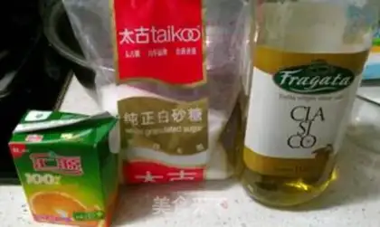 Make  step 1