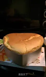 Make  step 7