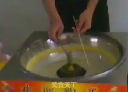 Make step 1