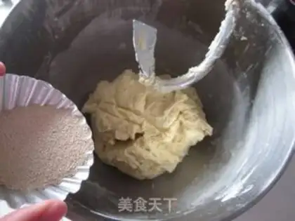 Make  step 2
