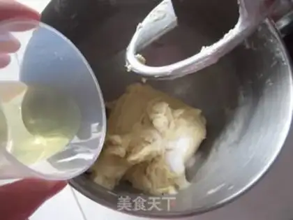 Make  step 4