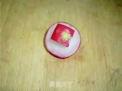 Make  step 4