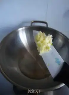 Make  step 5