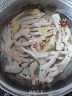 Make step 2