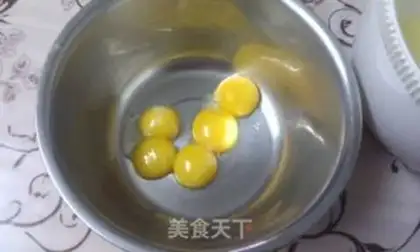 Make step 0