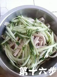 Make step 11