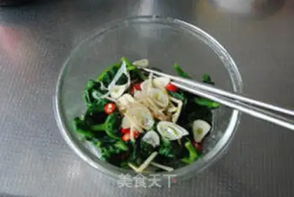 Make step 3