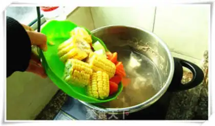 Make step 2