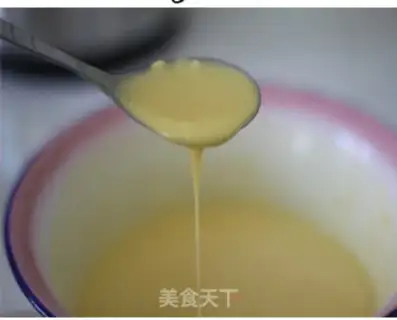 Make step 0