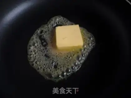 Make  step 1
