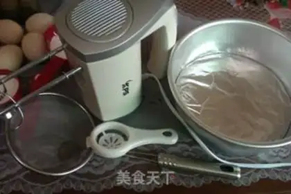 Make step 1