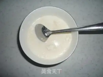 Make step 1
