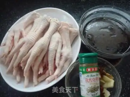 Make step 0