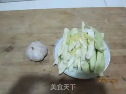 Make step 1