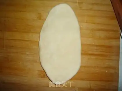 Make  step 2
