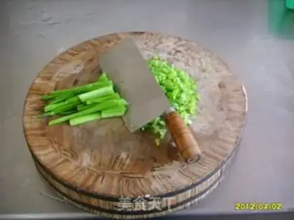 Make step 2