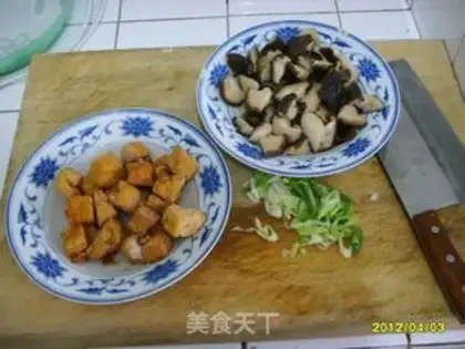 Make step 1