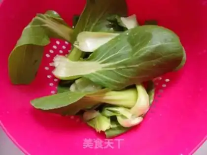 Make step 2