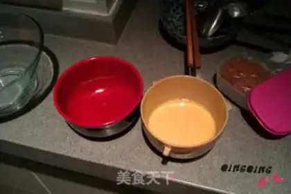 Make step 1