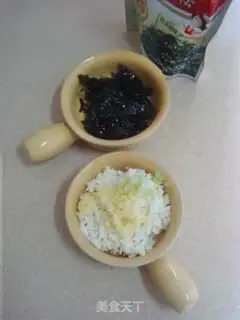 Make step 1