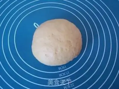 Make step 1