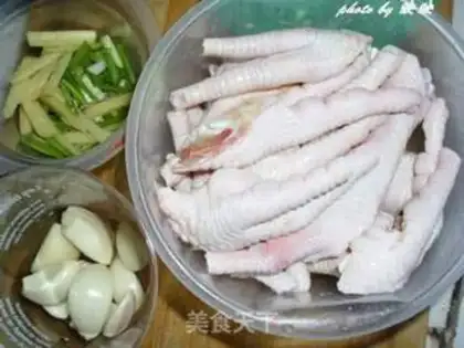Make step 1