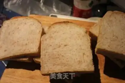 Make step 1