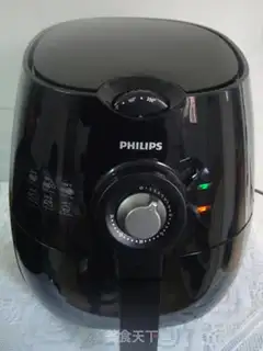 Make step 8